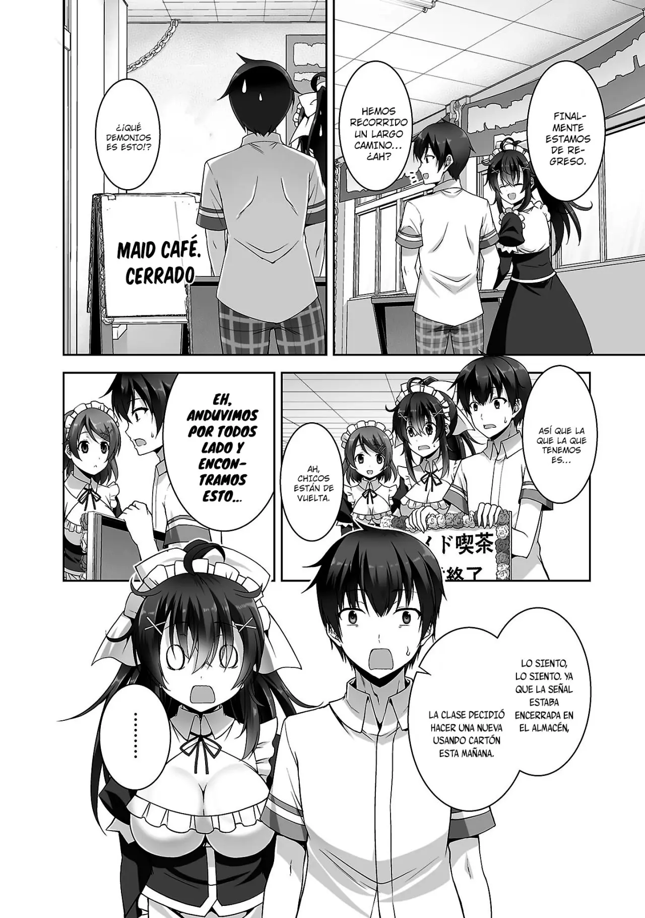 Netoge no Yome wa Onna no Ko ja nai to Omotta? (2014) - Capítulo 26 - Página 16 - LectorTMOo