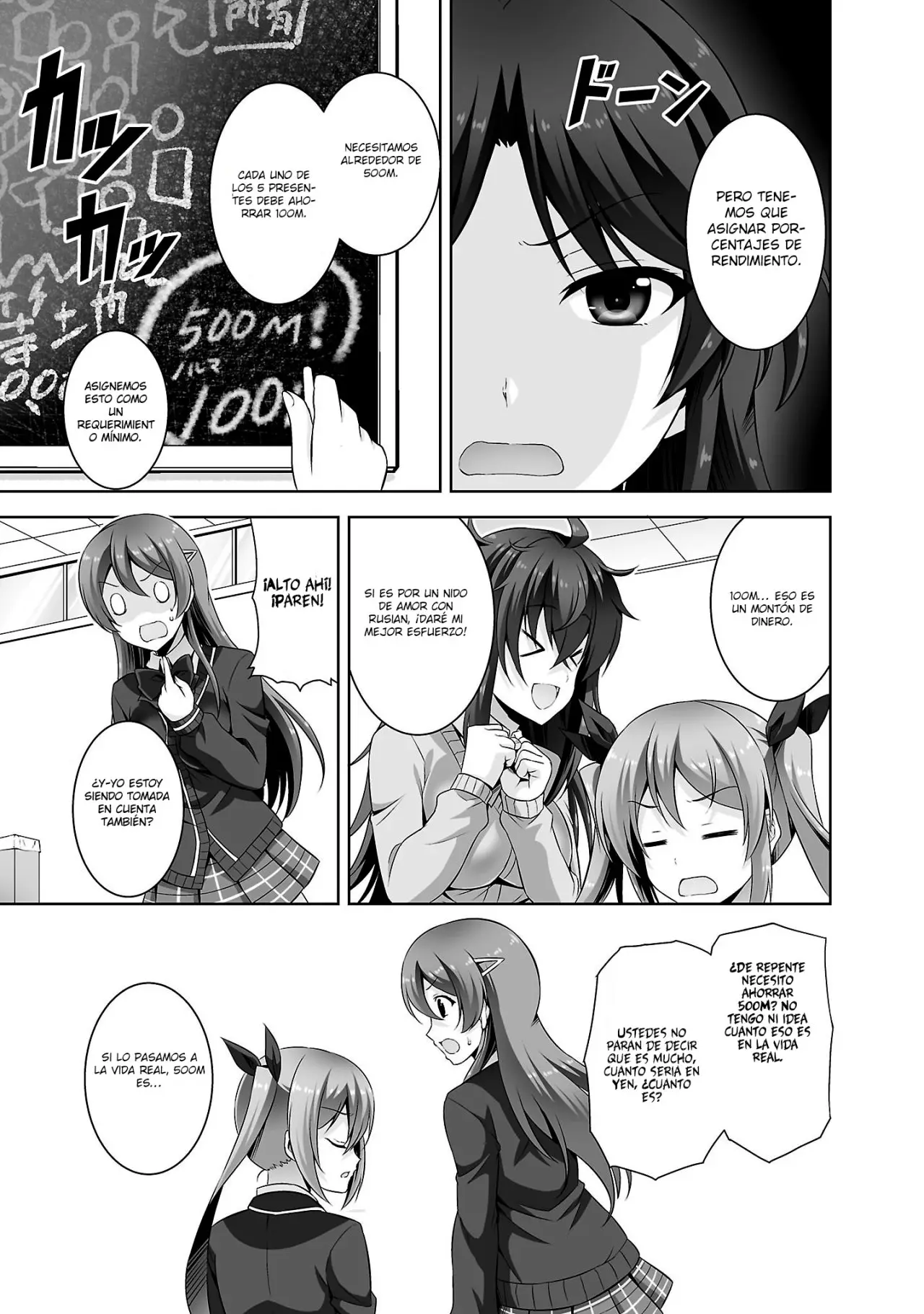 Netoge no Yome wa Onna no Ko ja nai to Omotta? (2014) - Capítulo 27 - Página 14 - LectorTMOo