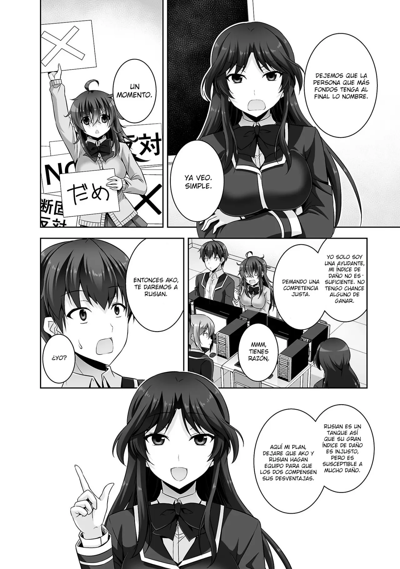 Netoge no Yome wa Onna no Ko ja nai to Omotta? (2014) - Capítulo 27 - Página 23 - LectorTMOo