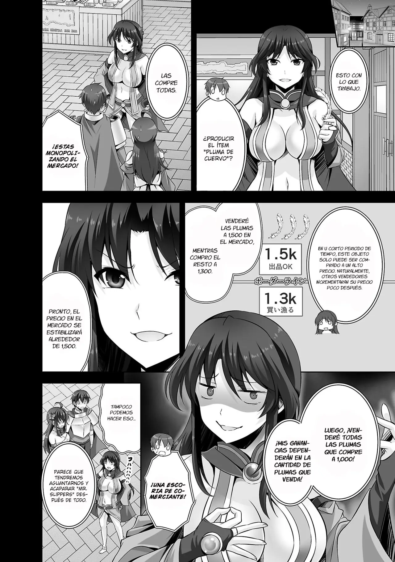 Netoge no Yome wa Onna no Ko ja nai to Omotta? (2014) - Capítulo 28 - Página 5 - LectorTMOo