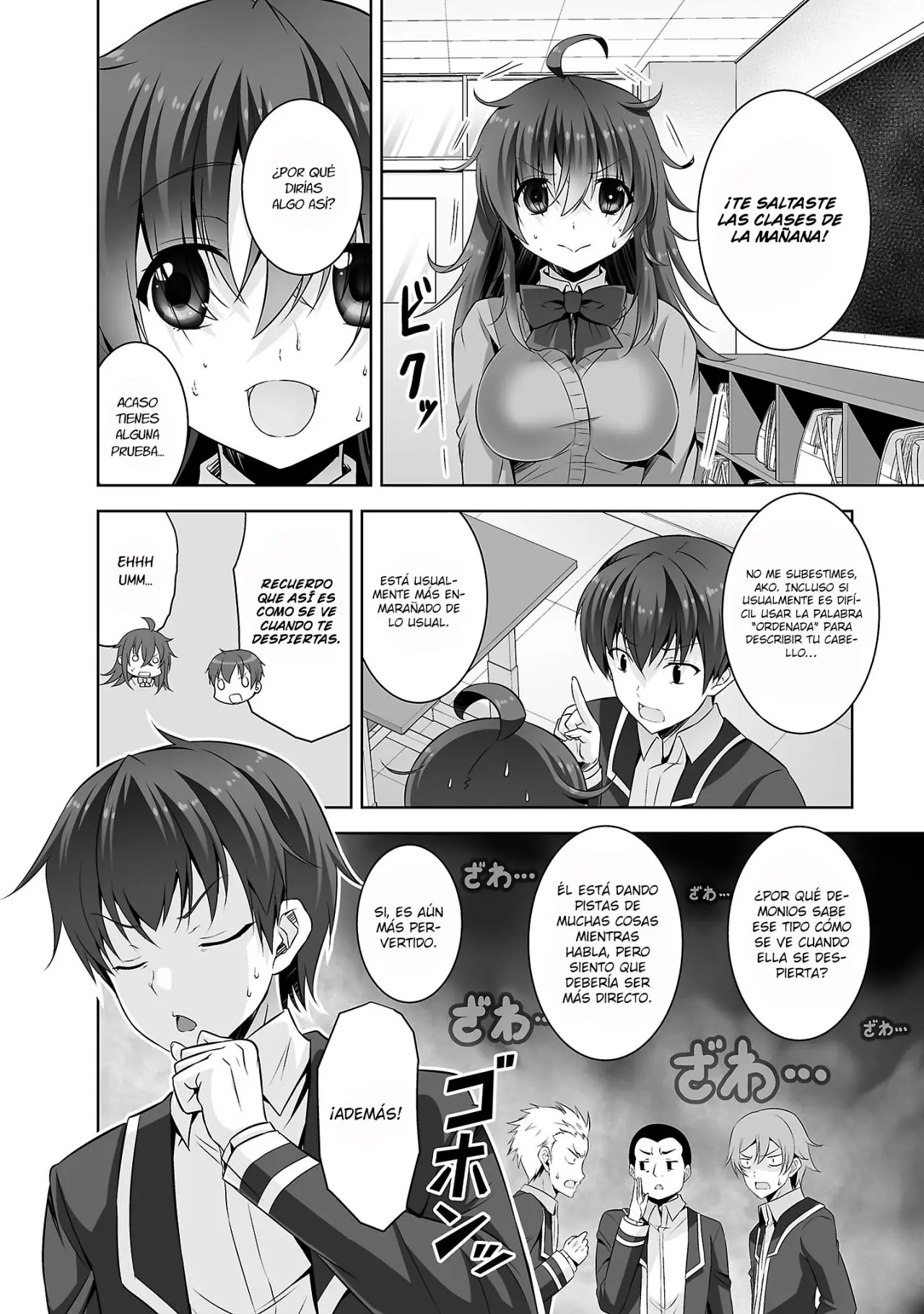 Netoge no Yome wa Onna no Ko ja nai to Omotta? (2014) - Capítulo 28 - Página 7 - LectorTMOo