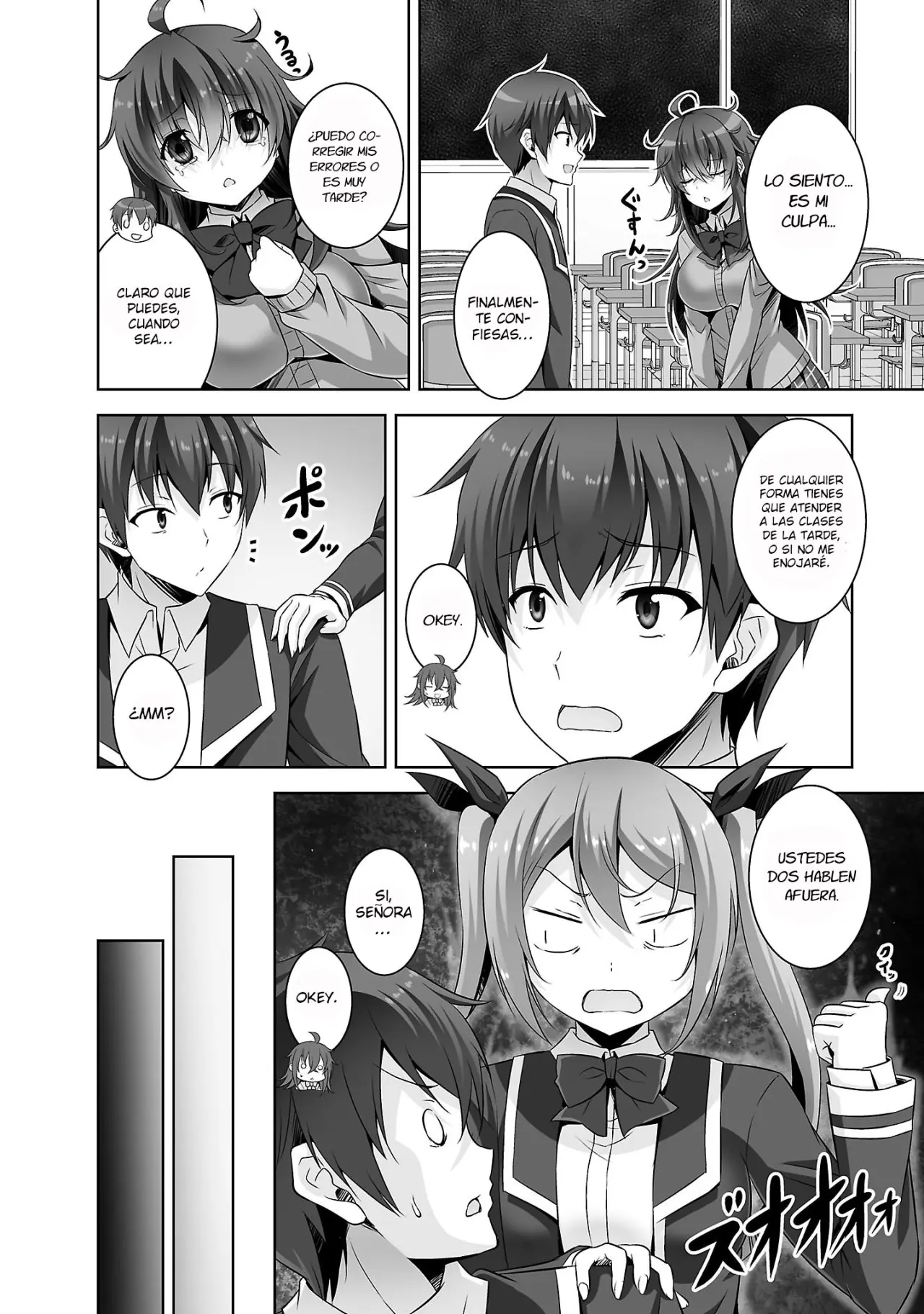 Netoge no Yome wa Onna no Ko ja nai to Omotta? (2014) - Capítulo 28 - Página 9 - LectorTMOo