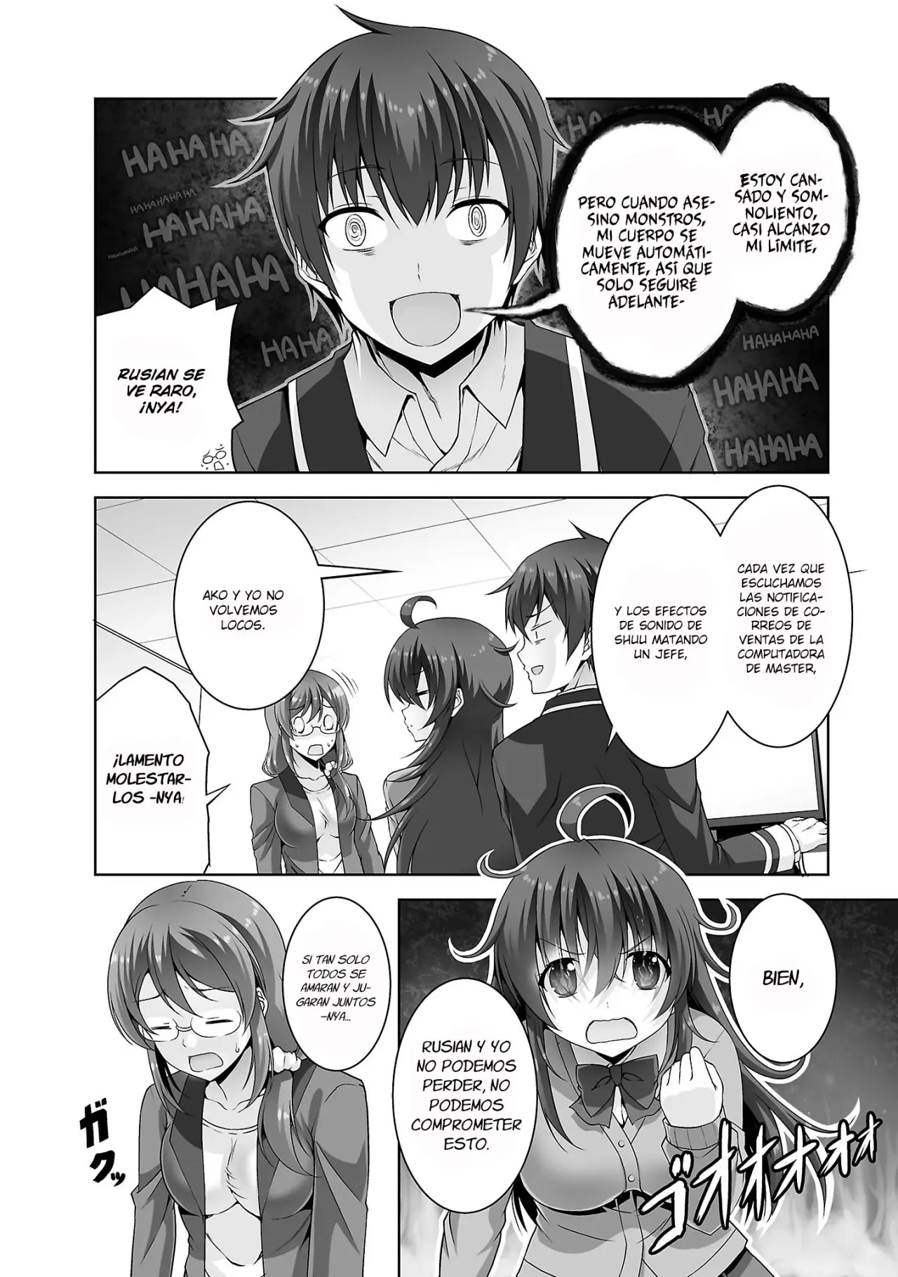 Netoge no Yome wa Onna no Ko ja nai to Omotta? (2014) - Capítulo 28 - Página 11 - LectorTMOo
