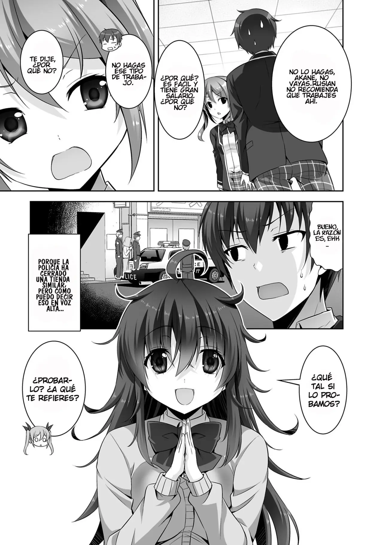 Netoge no Yome wa Onna no Ko ja nai to Omotta? (2014) - Capítulo 29 - Página 12 - LectorTMOo