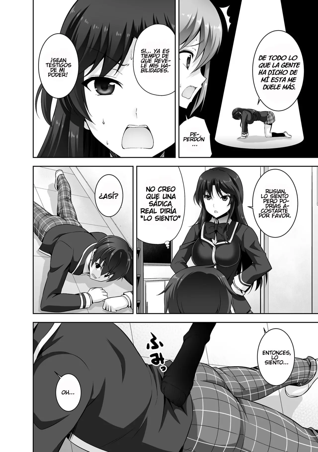 Netoge no Yome wa Onna no Ko ja nai to Omotta? (2014) - Capítulo 29 - Página 16 - LectorTMOo