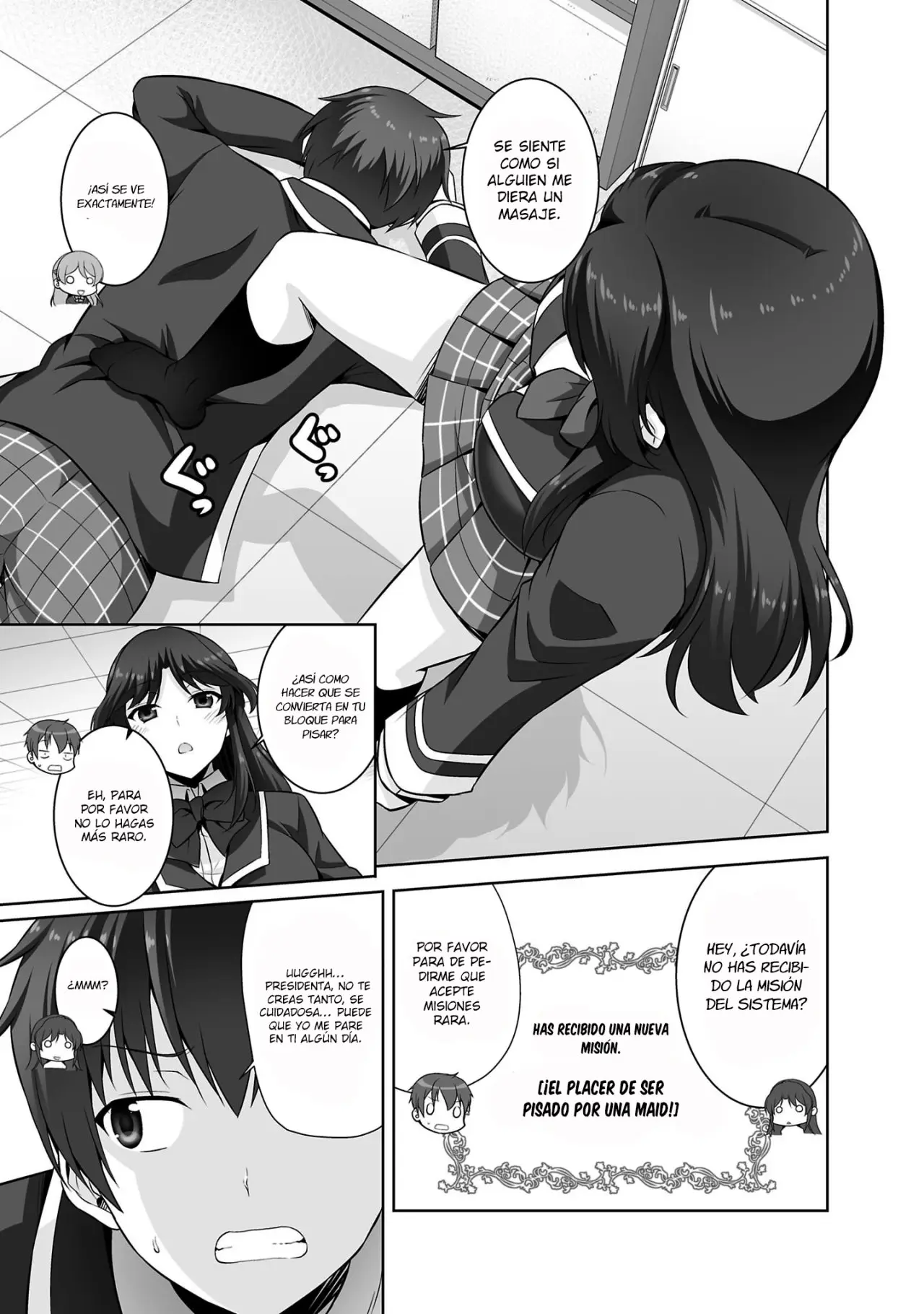 Netoge no Yome wa Onna no Ko ja nai to Omotta? (2014) - Capítulo 29 - Página 17 - LectorTMOo