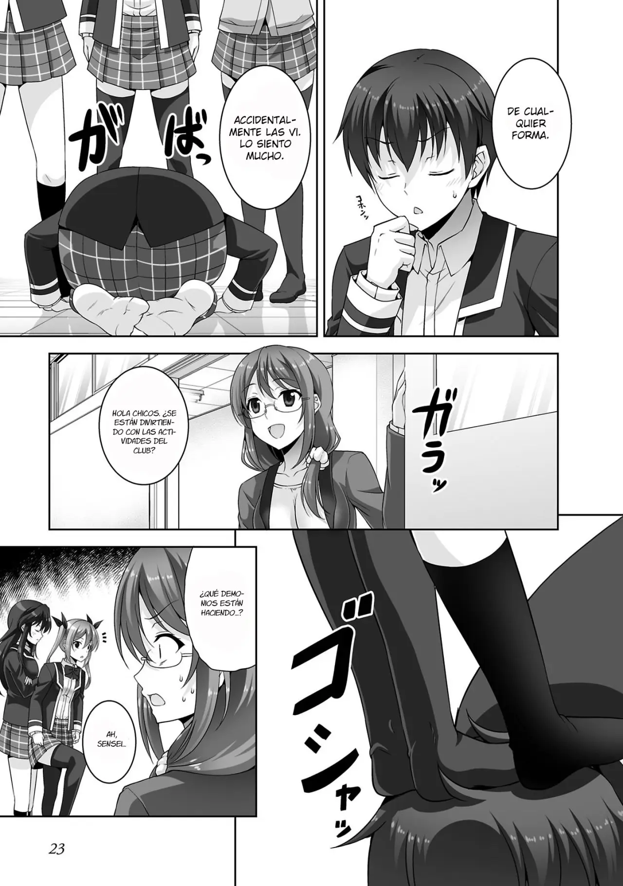 Netoge no Yome wa Onna no Ko ja nai to Omotta? (2014) - Capítulo 29 - Página 29 - LectorTMOo