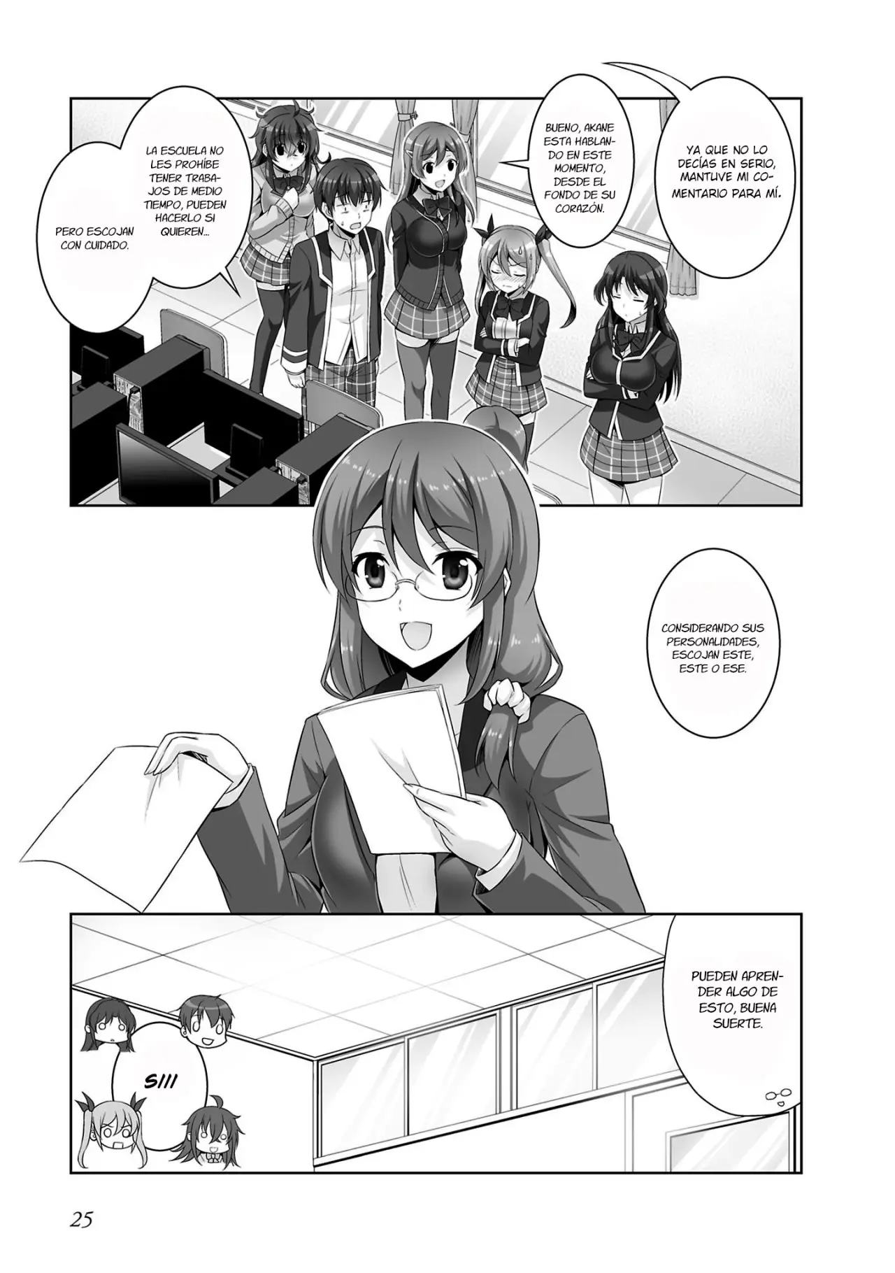 Netoge no Yome wa Onna no Ko ja nai to Omotta? (2014) - Capítulo 29 - Página 33 - LectorTMOo