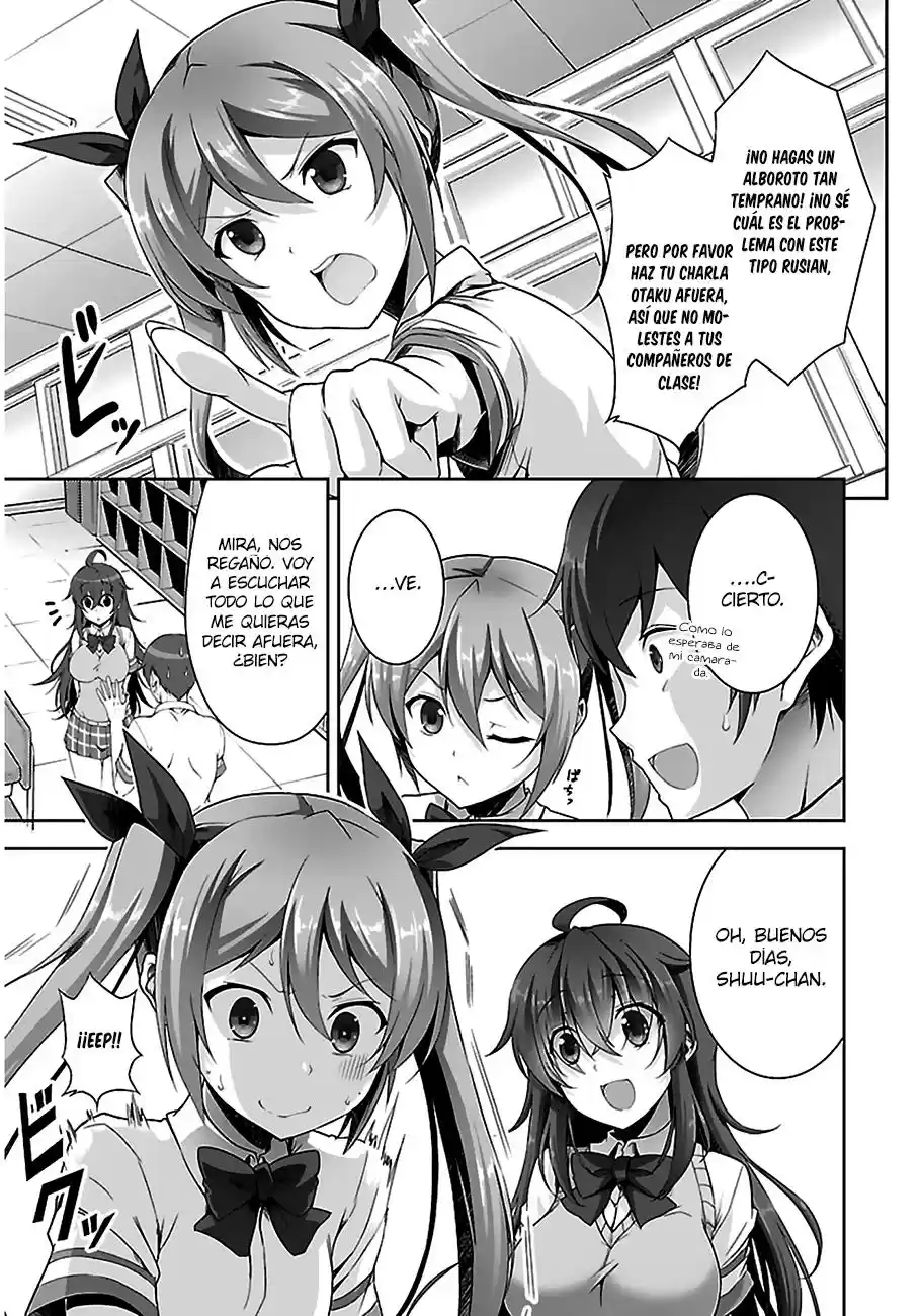 Netoge no Yome wa Onna no Ko ja nai to Omotta? (2014) - Capítulo 3 - Página 14 - LectorTMOo