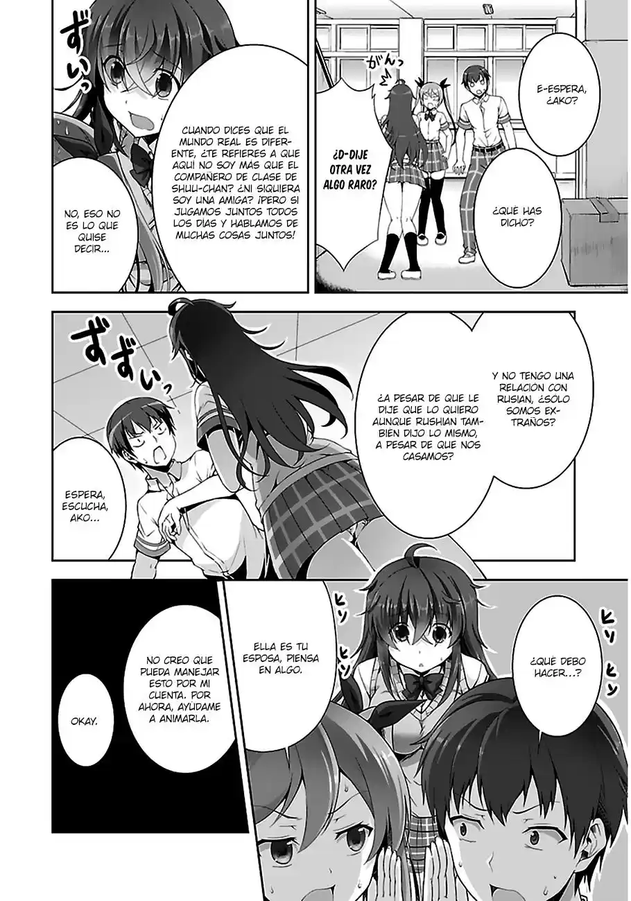 Netoge no Yome wa Onna no Ko ja nai to Omotta? (2014) - Capítulo 3 - Página 19 - LectorTMOo