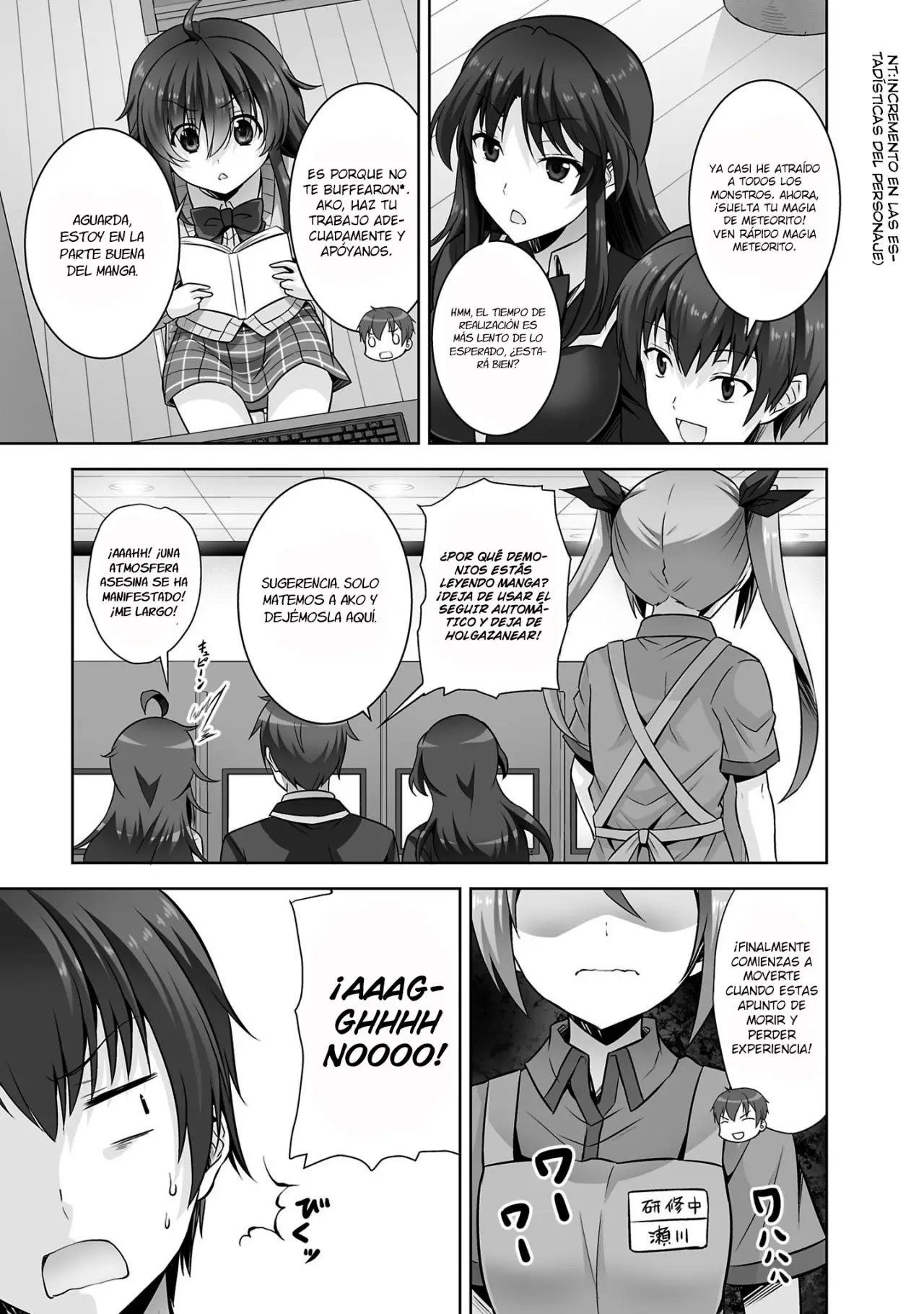Netoge no Yome wa Onna no Ko ja nai to Omotta? (2014) - Capítulo 30 - Página 14 - LectorTMOo