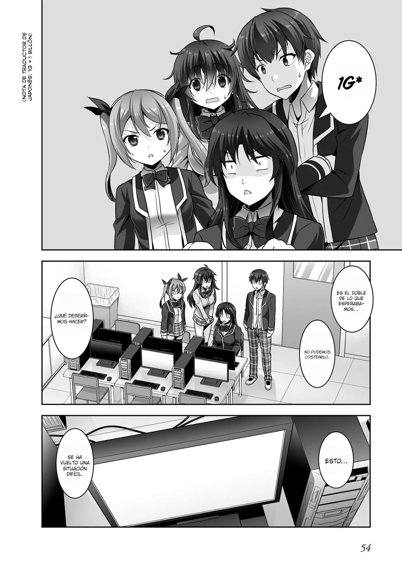 Netoge no Yome wa Onna no Ko ja nai to Omotta? (2014) - Capítulo 30 - Página 25 - LectorTMOo