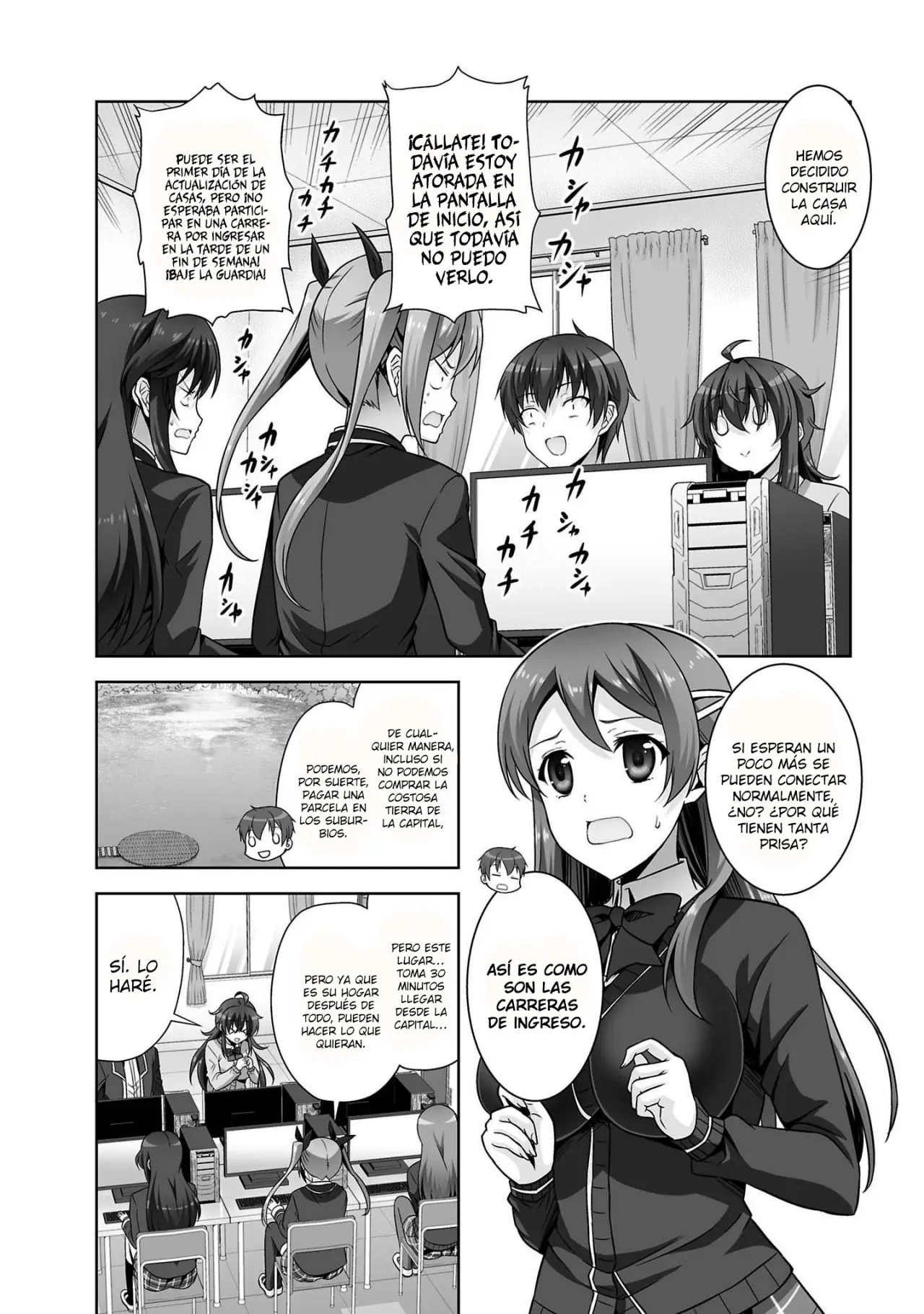 Netoge no Yome wa Onna no Ko ja nai to Omotta? (2014) - Capítulo 31 - Página 5 - LectorTMOo