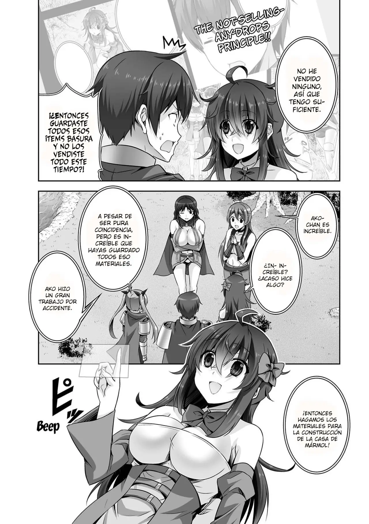Netoge no Yome wa Onna no Ko ja nai to Omotta? (2014) - Capítulo 31 - Página 9 - LectorTMOo