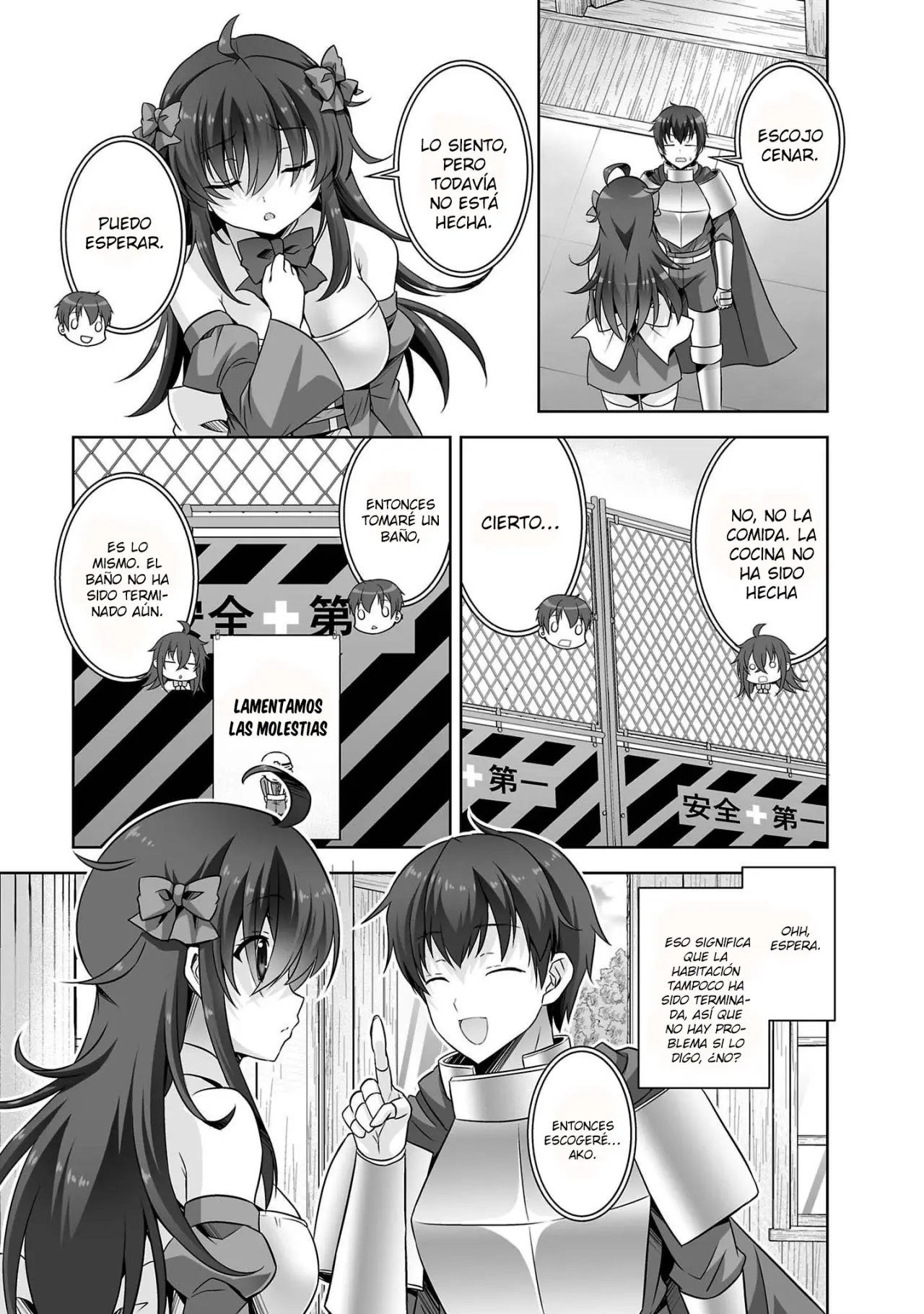Netoge no Yome wa Onna no Ko ja nai to Omotta? (2014) - Capítulo 31 - Página 14 - LectorTMOo