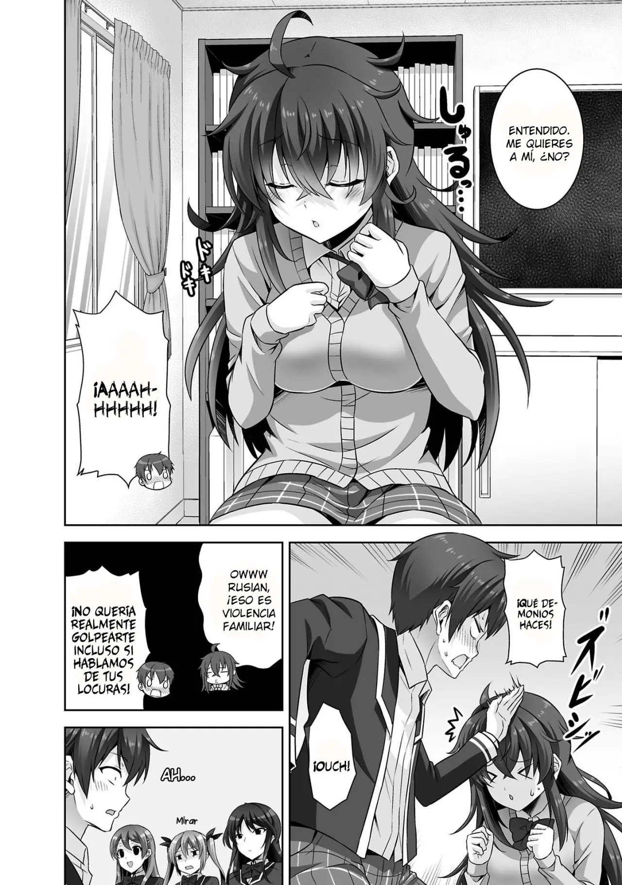Netoge no Yome wa Onna no Ko ja nai to Omotta? (2014) - Capítulo 31 - Página 15 - LectorTMOo