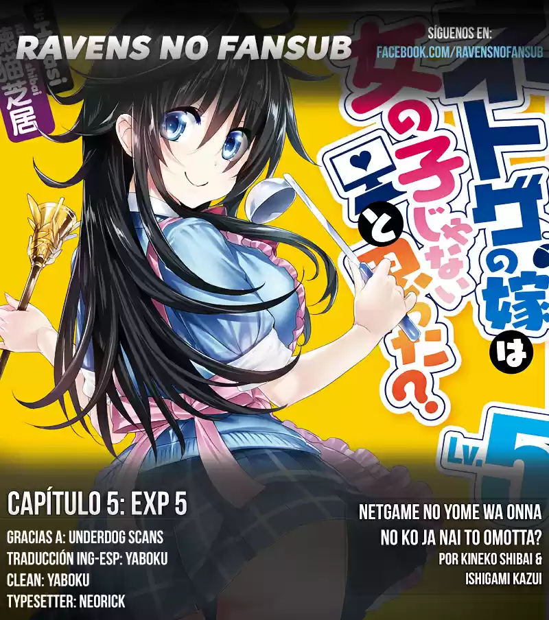 Netoge no Yome wa Onna no Ko ja nai to Omotta? (2014) - Capítulo 5 - Página 1 - LectorTMOo