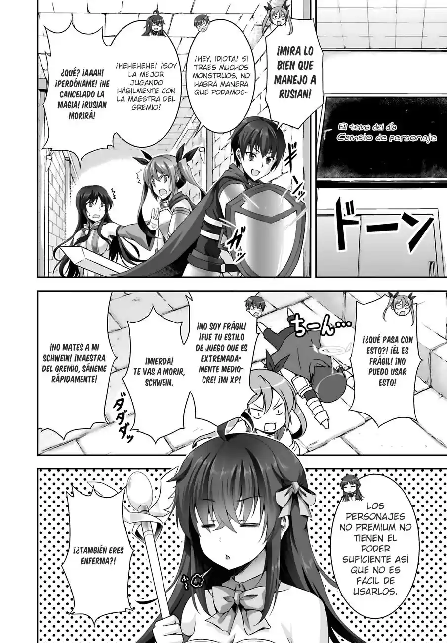 Netoge no Yome wa Onna no Ko ja nai to Omotta? (2014) - Capítulo 5 - Página 3 - LectorTMOo