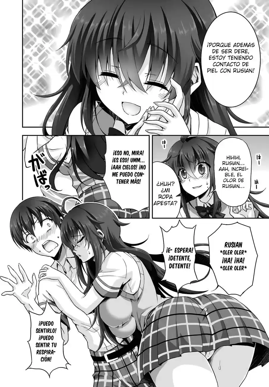 Netoge no Yome wa Onna no Ko ja nai to Omotta? (2014) - Capítulo 5 - Página 17 - LectorTMOo