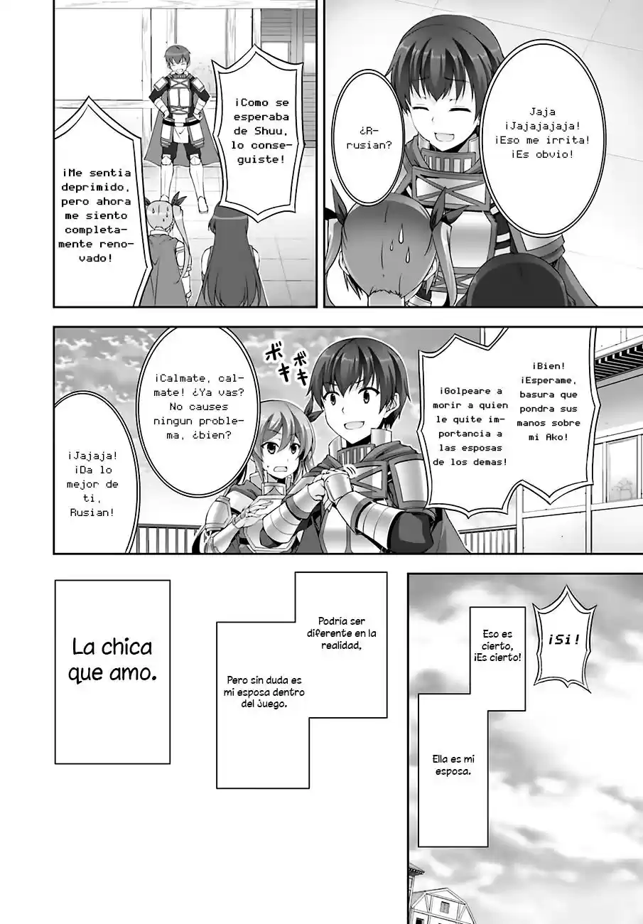 Netoge no Yome wa Onna no Ko ja nai to Omotta? (2014) - Capítulo 7 - Página 15 - LectorTMOo