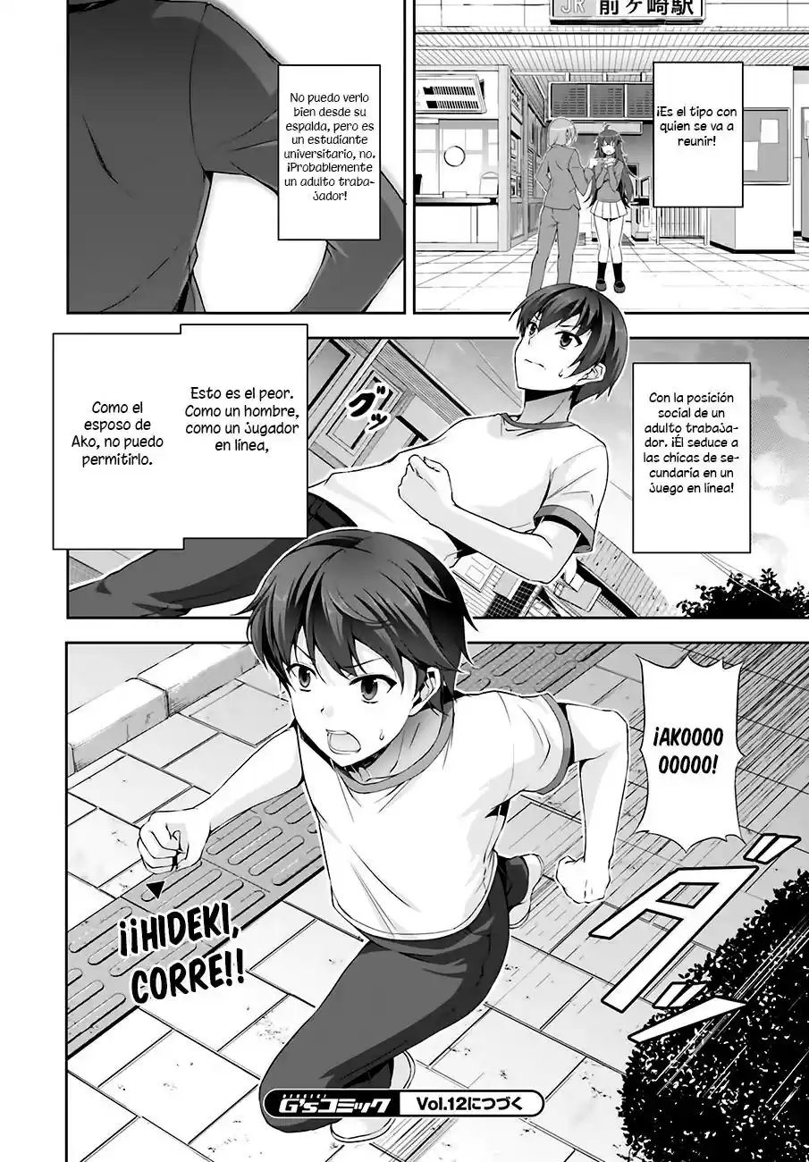 Netoge no Yome wa Onna no Ko ja nai to Omotta? (2014) - Capítulo 7 - Página 17 - LectorTMOo