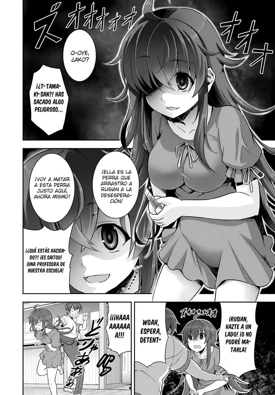 Netoge no Yome wa Onna no Ko ja nai to Omotta? (2014) - Capítulo 8 - Página 11 - LectorTMOo