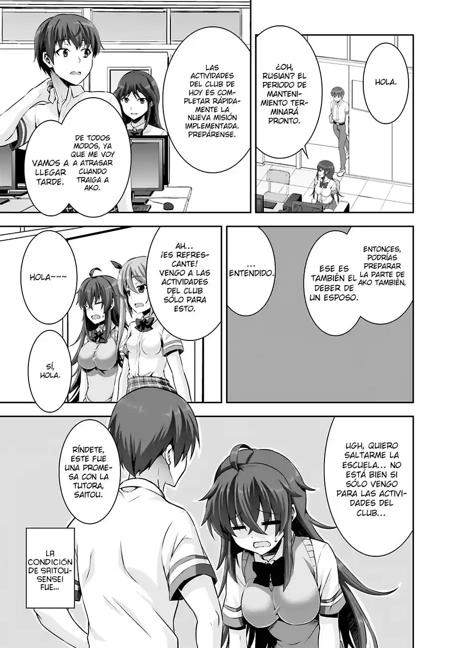 Netoge no Yome wa Onna no Ko ja nai to Omotta? (2014) - Capítulo 8 - Página 28 - LectorTMOo