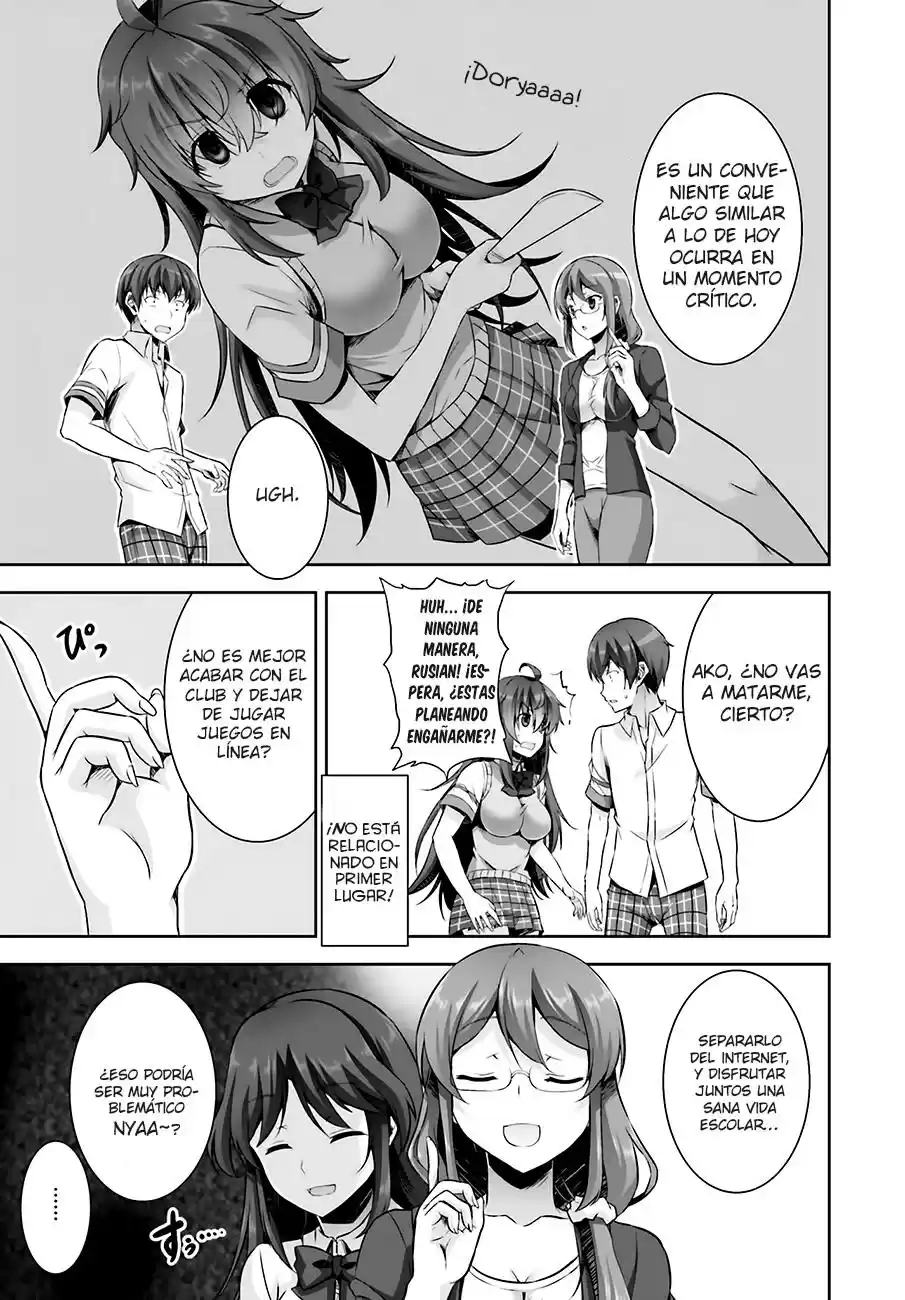 Netoge no Yome wa Onna no Ko ja nai to Omotta? (2014) - Capítulo 9 - Página 19 - LectorTMOo