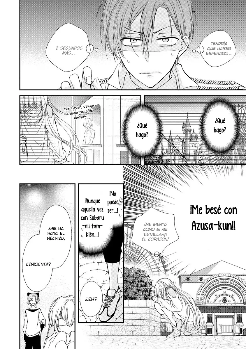 Netsuai Prince - Onii-chan wa Kimi ga Suki (2015) - Capítulo 10 - Página 35 - LectorTMOo