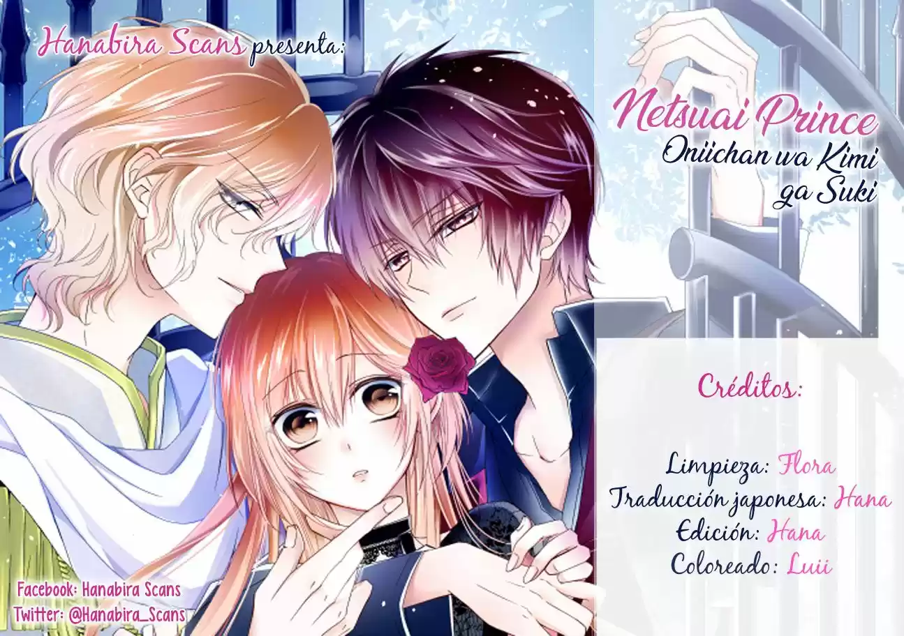 Netsuai Prince - Onii-chan wa Kimi ga Suki (2015) - Capítulo 2 - Página 1 - LectorTMOo