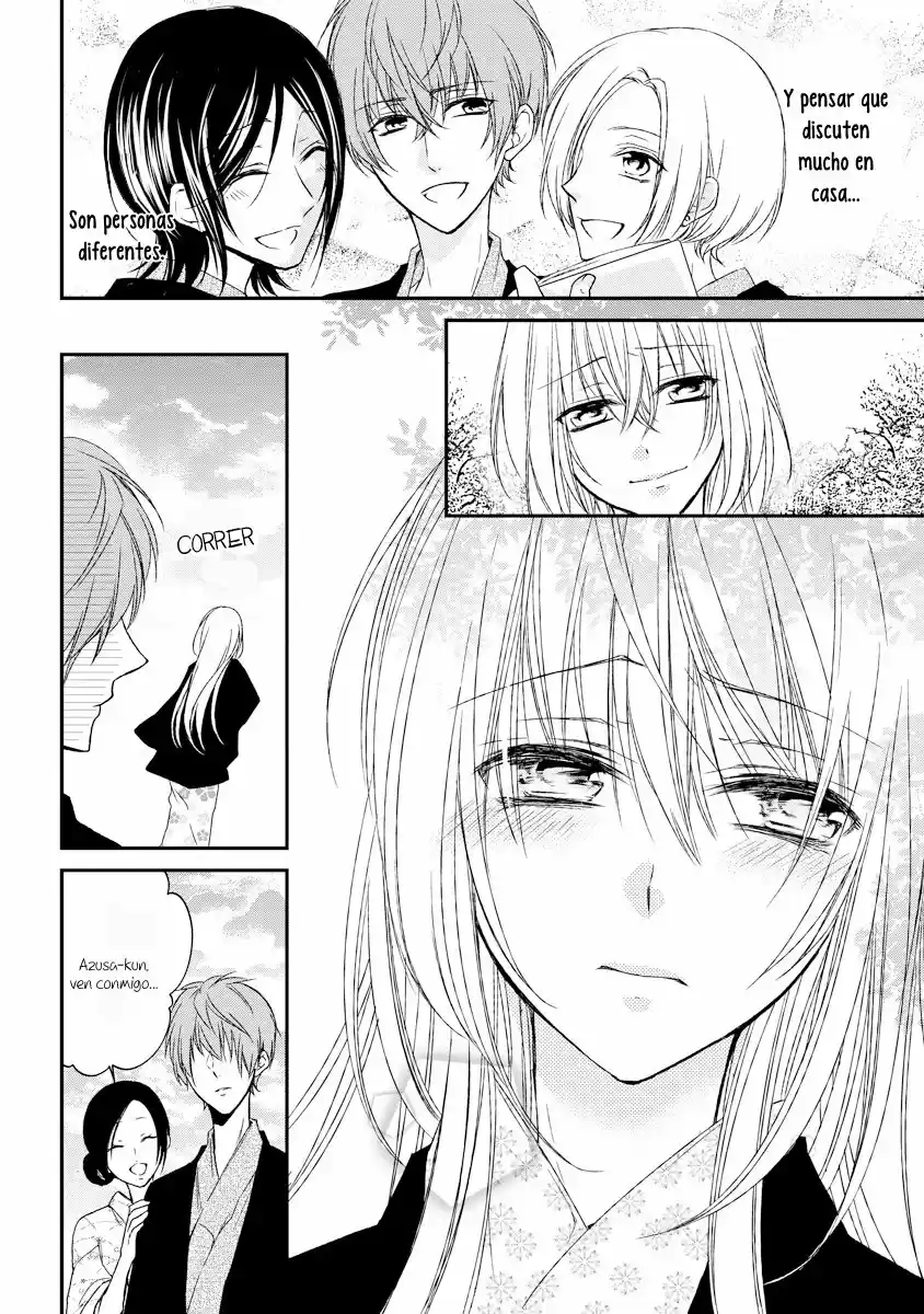 Netsuai Prince - Onii-chan wa Kimi ga Suki (2015) - Capítulo 3 - Página 24 - LectorTMOo