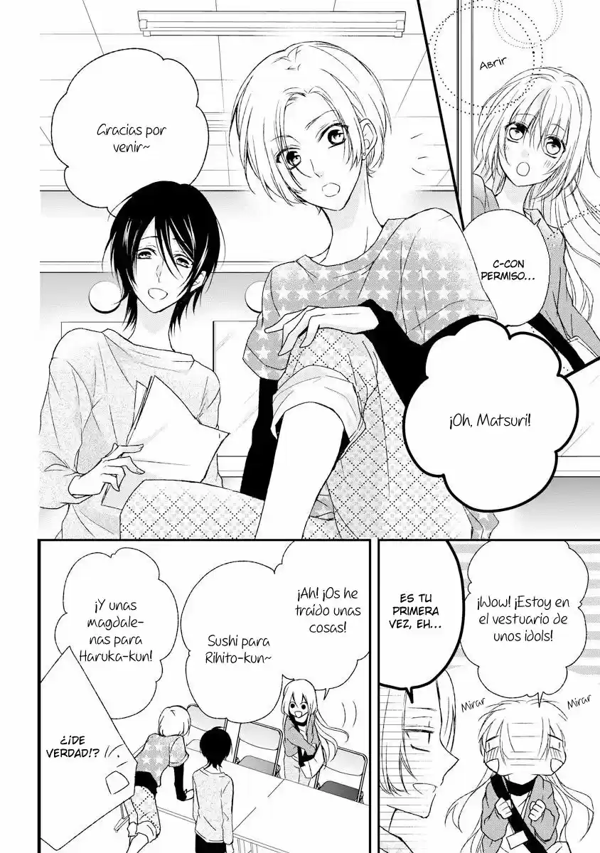 Netsuai Prince - Onii-chan wa Kimi ga Suki (2015) - Capítulo 4 - Página 5 - LectorTMOo