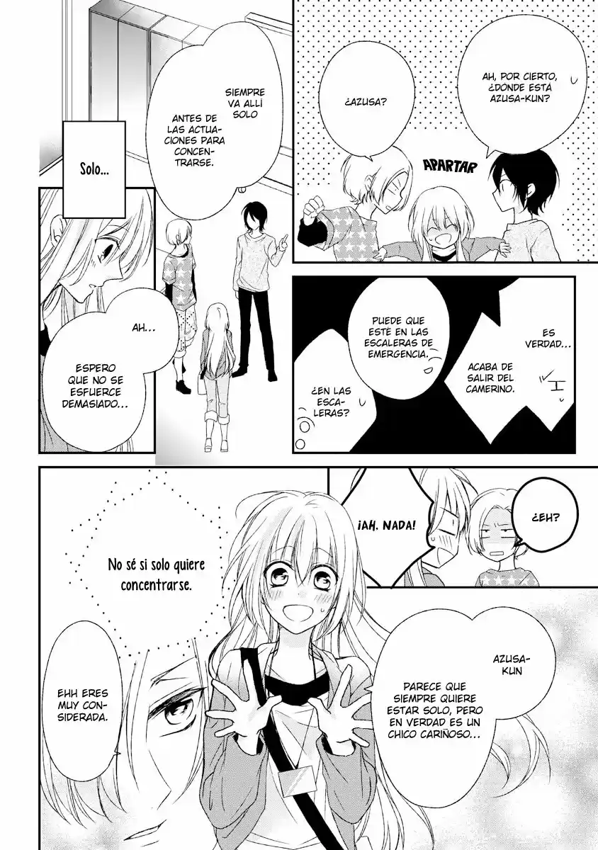 Netsuai Prince - Onii-chan wa Kimi ga Suki (2015) - Capítulo 4 - Página 7 - LectorTMOo