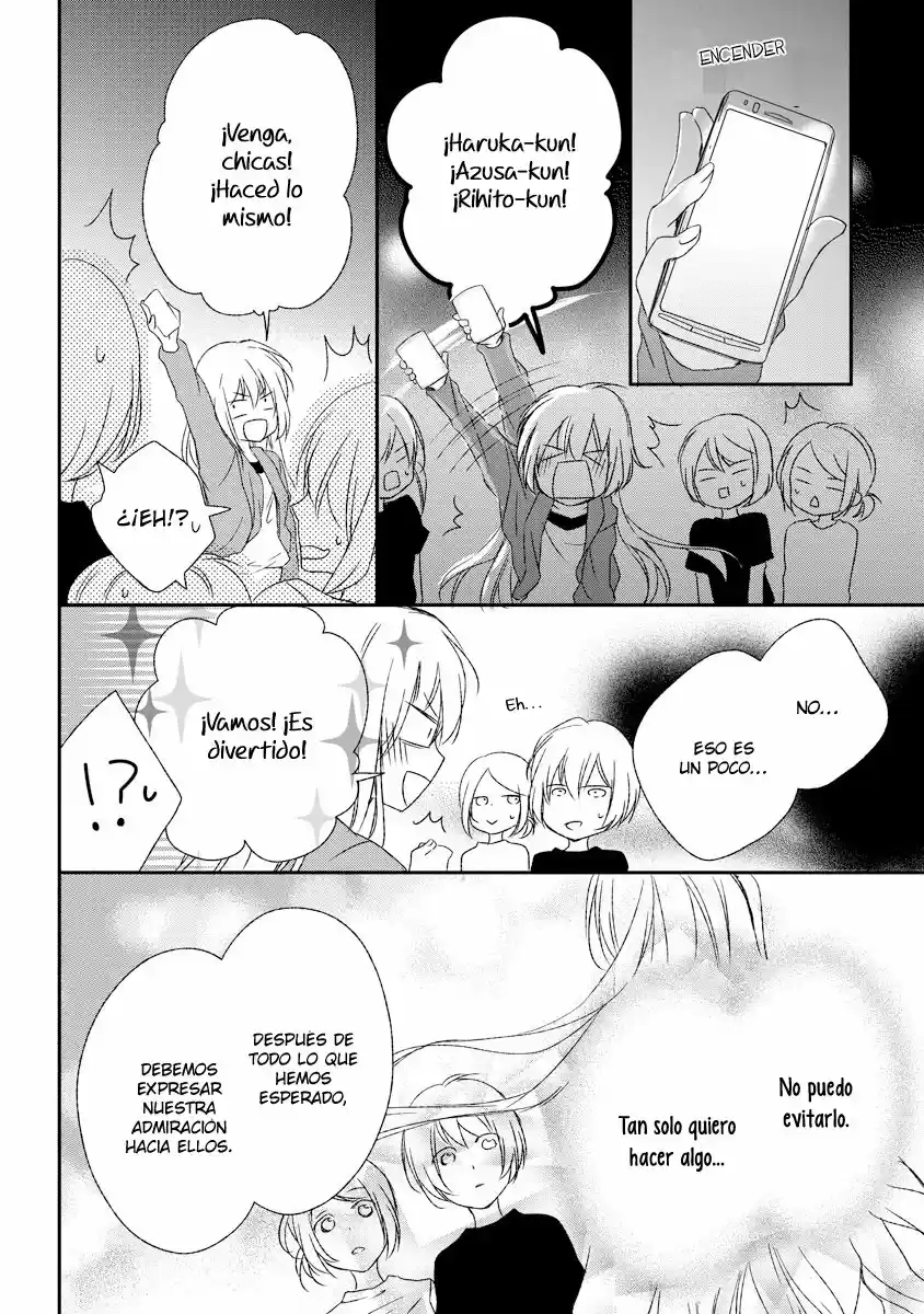 Netsuai Prince - Onii-chan wa Kimi ga Suki (2015) - Capítulo 4 - Página 27 - LectorTMOo
