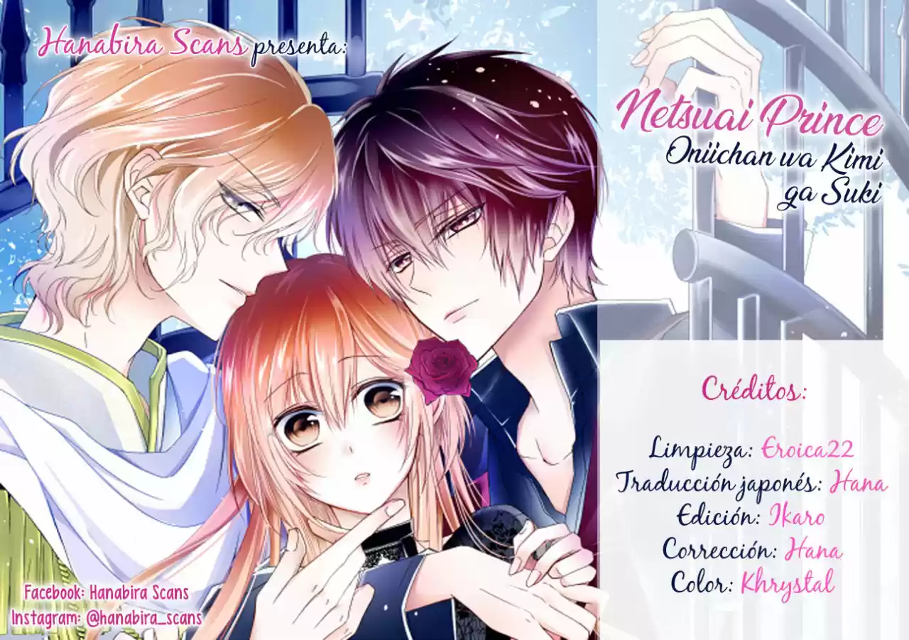 Netsuai Prince - Onii-chan wa Kimi ga Suki (2015) - Capítulo 5 - Página 1 - LectorTMOo