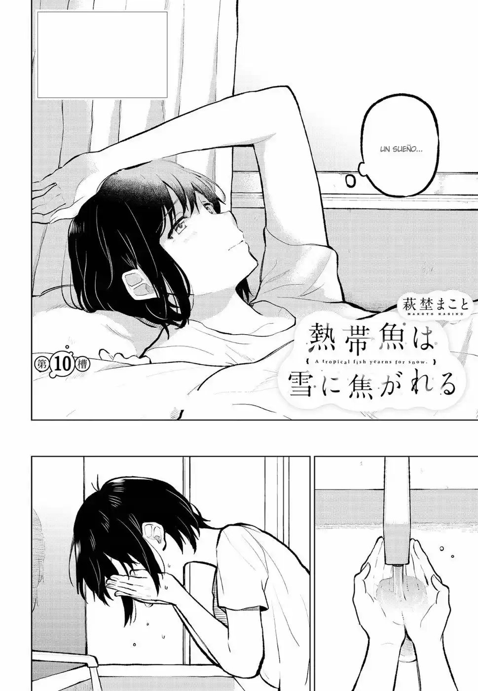 Nettai-gyo wa Yuki ni Kogareru (2017) - Capítulo 10 - Página 3 - LectorTMOo