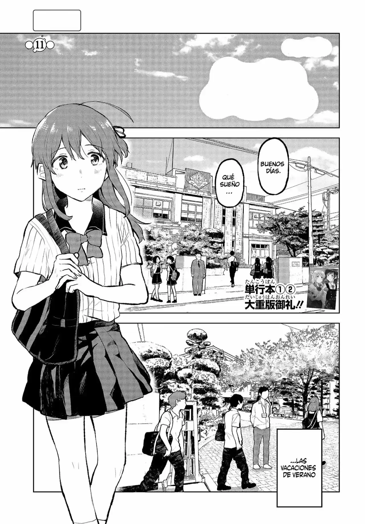 Nettai-gyo wa Yuki ni Kogareru (2017) - Capítulo 11 - Página 2 - LectorTMOo