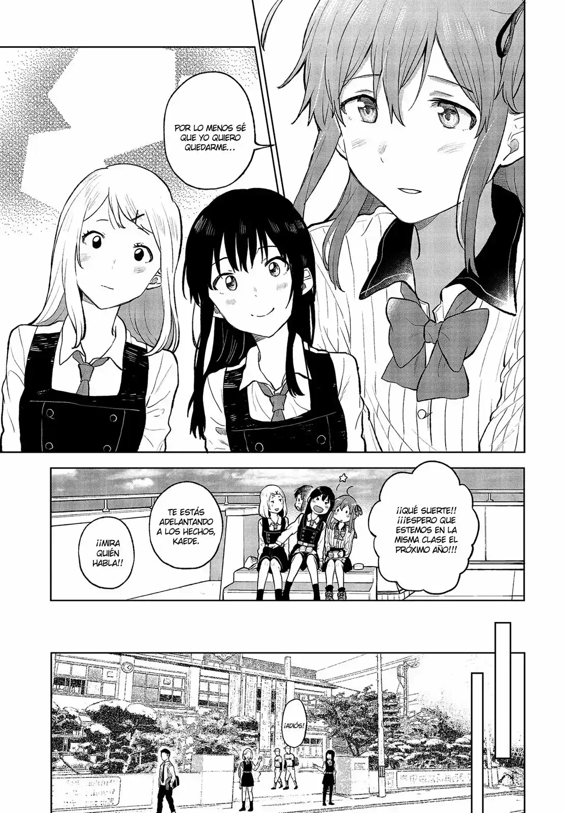 Nettai-gyo wa Yuki ni Kogareru (2017) - Capítulo 14 - Página 23 - LectorTMOo