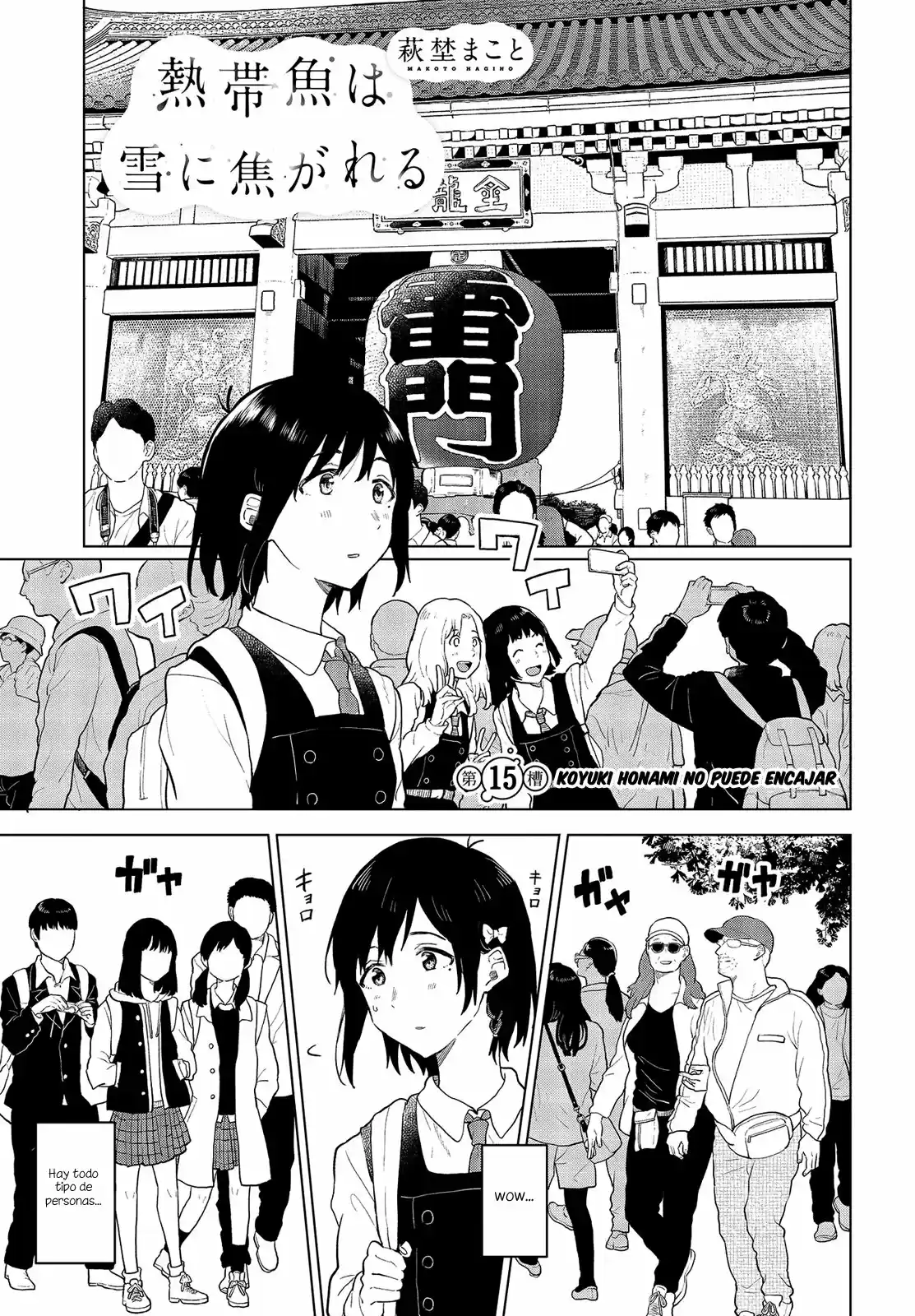 Nettai-gyo wa Yuki ni Kogareru (2017) - Capítulo 15 - Página 2 - LectorTMOo