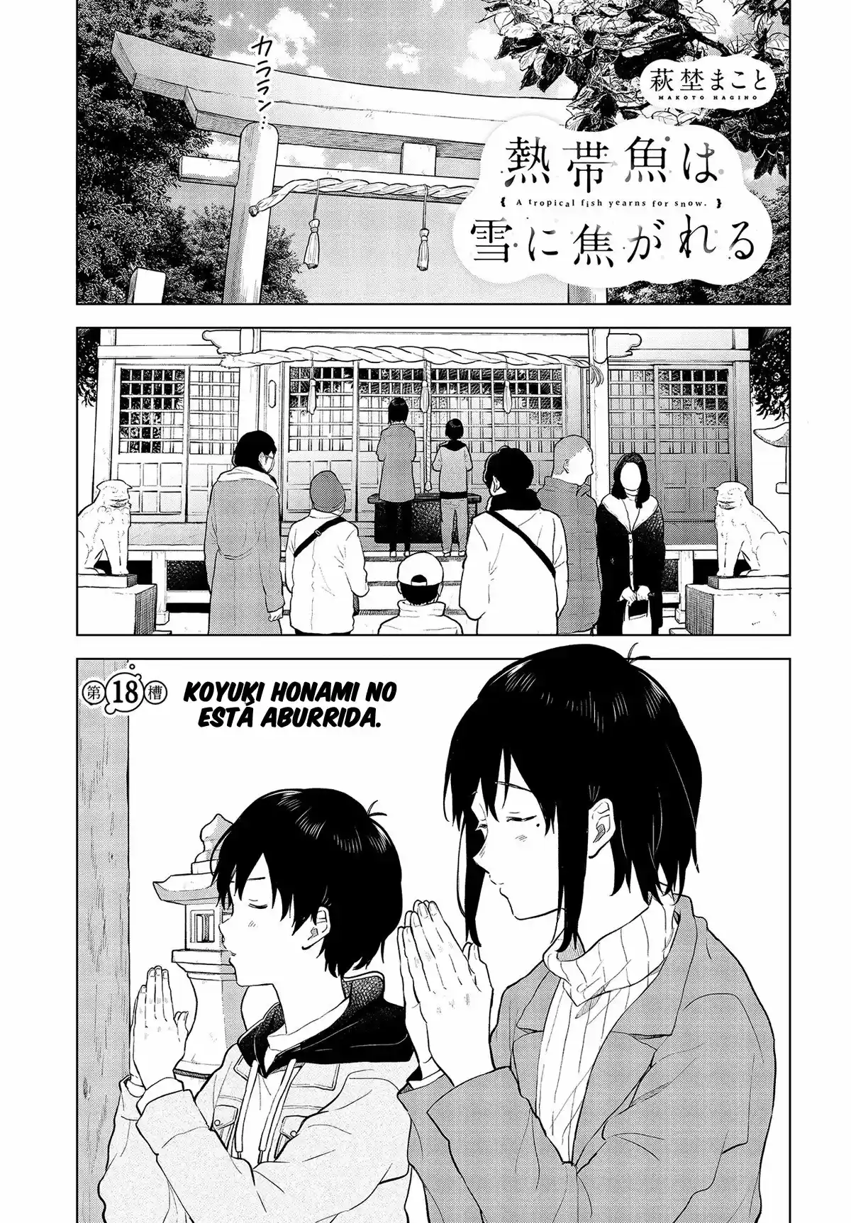 Nettai-gyo wa Yuki ni Kogareru (2017) - Capítulo 18 - Página 2 - LectorTMOo