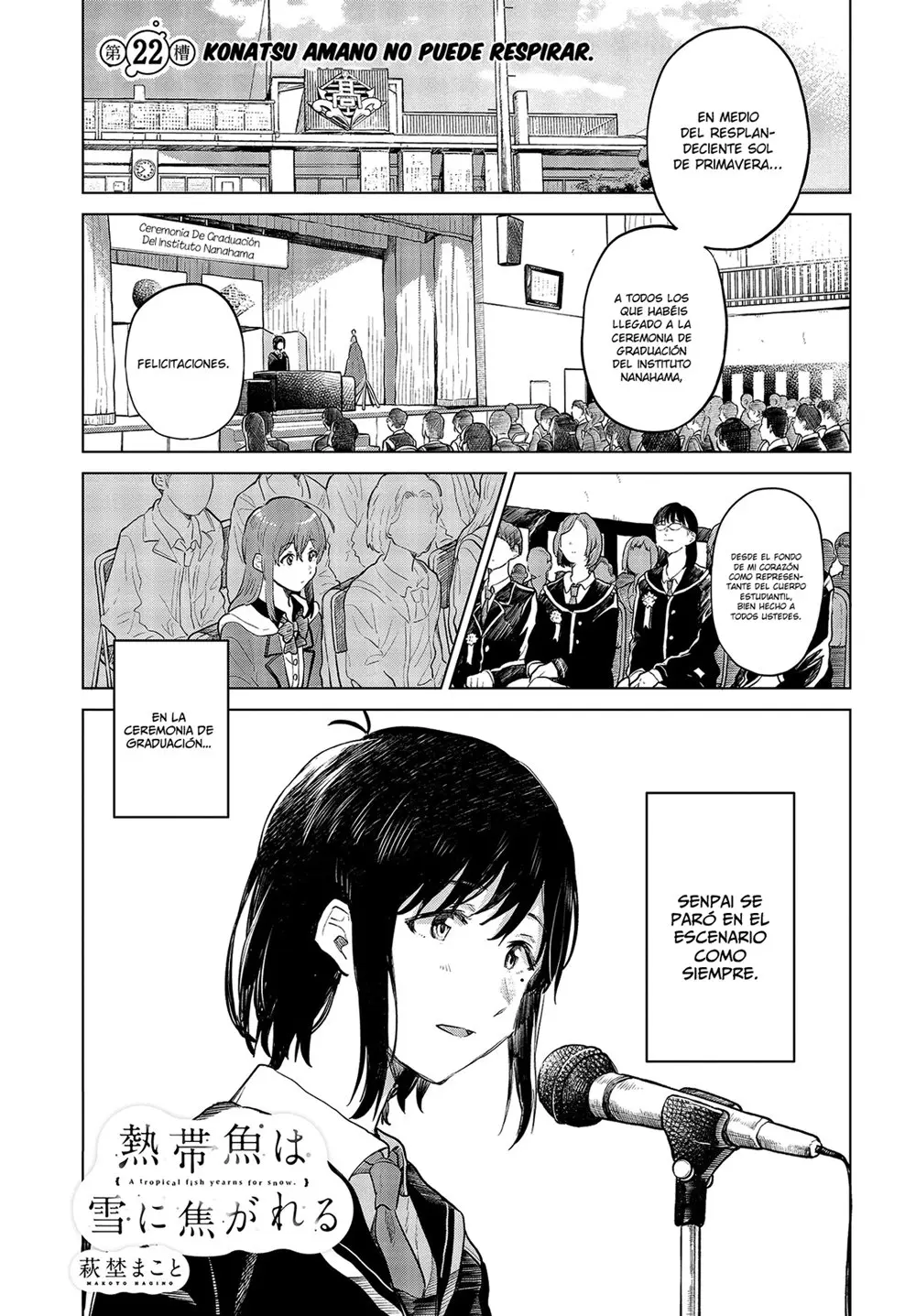 Nettai-gyo wa Yuki ni Kogareru (2017) - Capítulo 22 - Página 2 - LectorTMOo