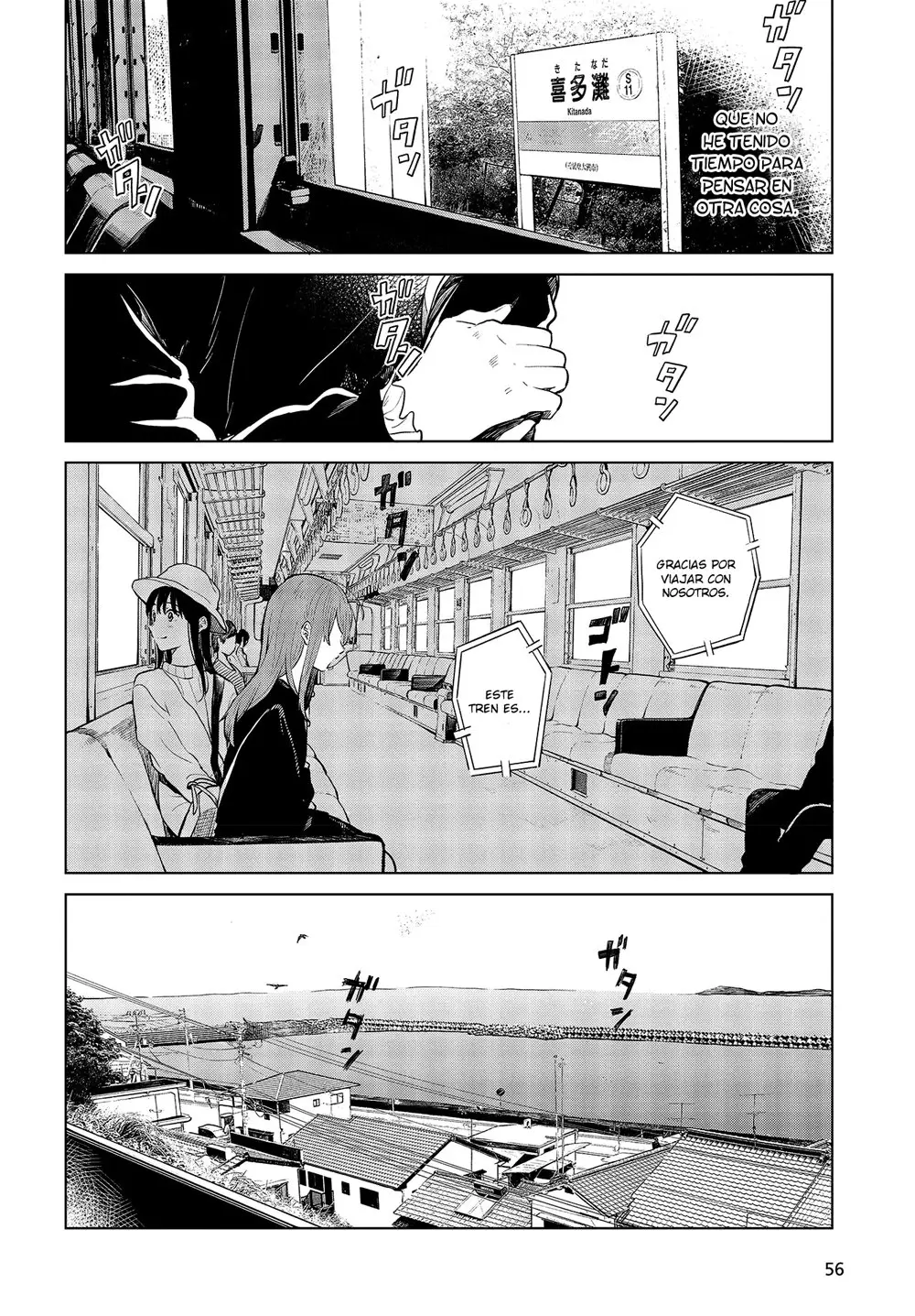 Nettai-gyo wa Yuki ni Kogareru (2017) - Capítulo 22 - Página 23 - LectorTMOo