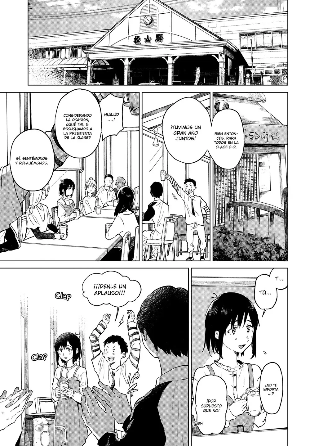 Nettai-gyo wa Yuki ni Kogareru (2017) - Capítulo 22 - Página 24 - LectorTMOo