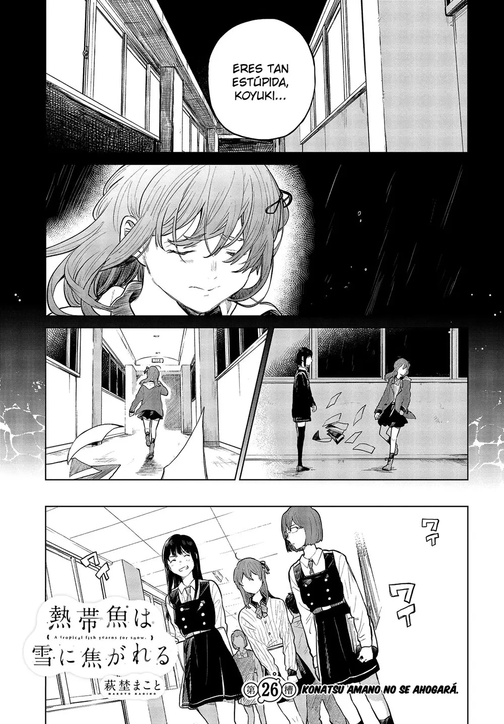 Nettai-gyo wa Yuki ni Kogareru (2017) - Capítulo 26 - Página 2 - LectorTMOo