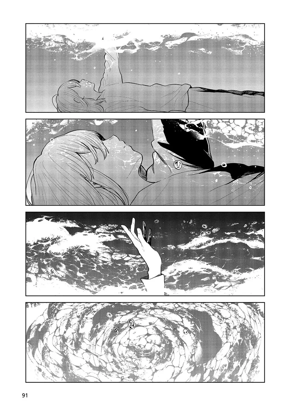Nettai-gyo wa Yuki ni Kogareru (2017) - Capítulo 26 - Página 8 - LectorTMOo