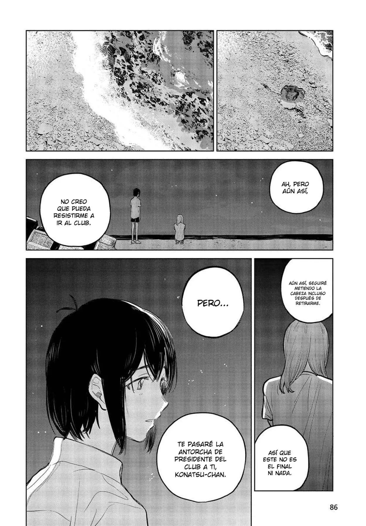 Nettai-gyo wa Yuki ni Kogareru (2017) - Capítulo 28.5 - Página 6 - LectorTMOo