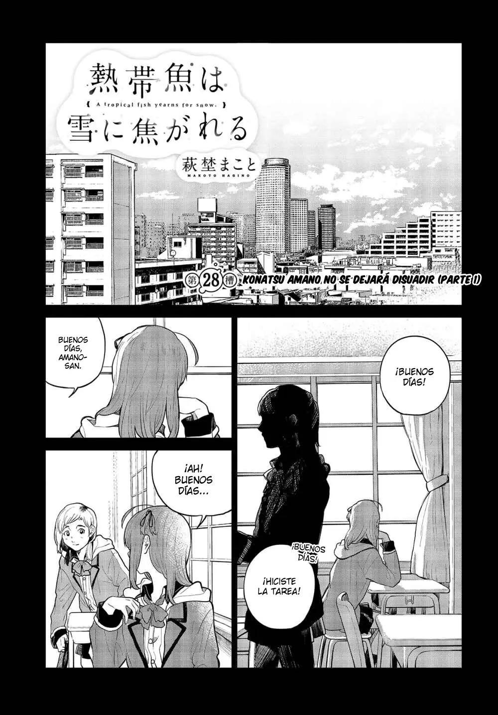 Nettai-gyo wa Yuki ni Kogareru (2017) - Capítulo 28 - Página 2 - LectorTMOo
