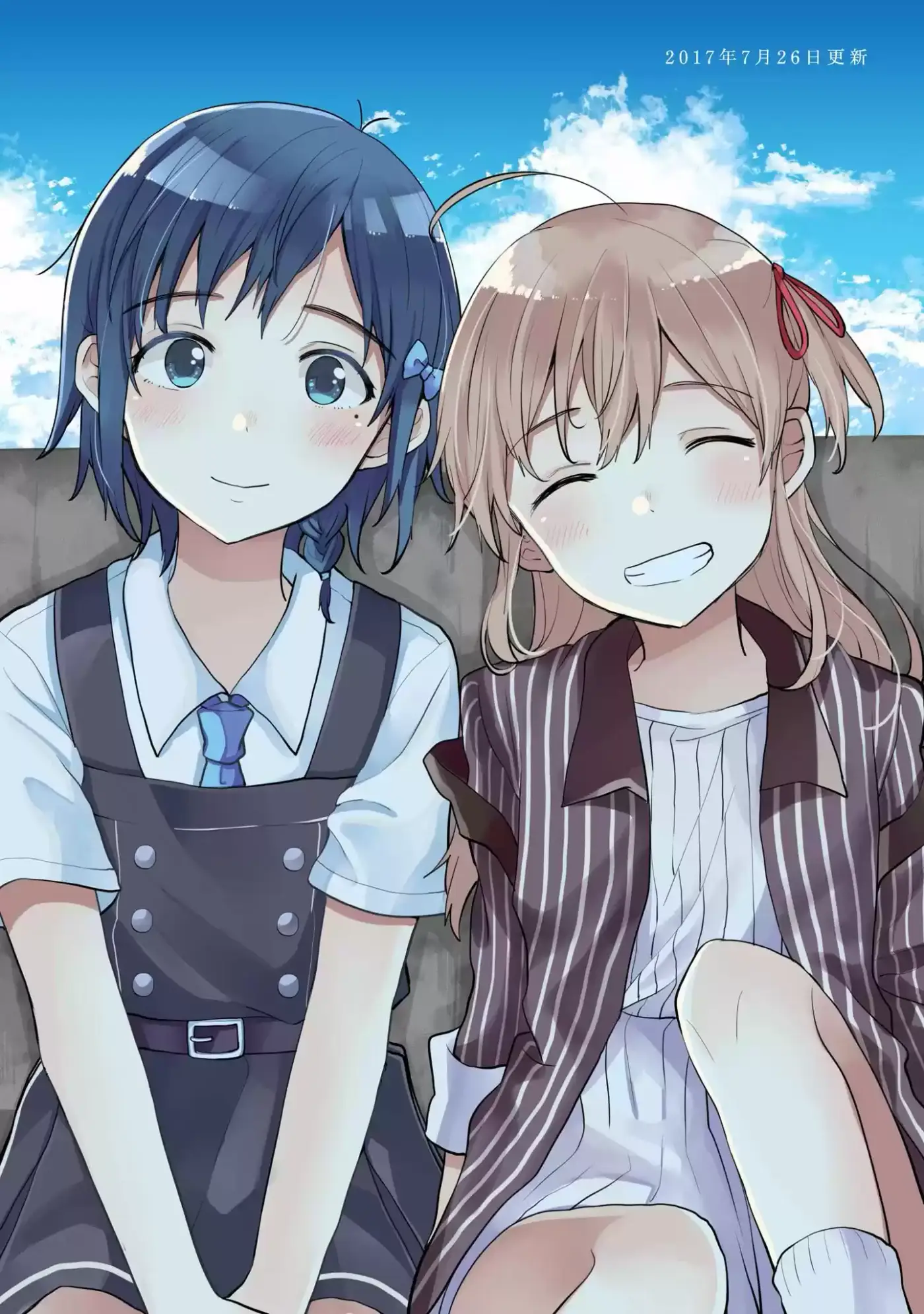Nettai-gyo wa Yuki ni Kogareru (2017) - Capítulo 4.5 - Página 3 - LectorTMOo