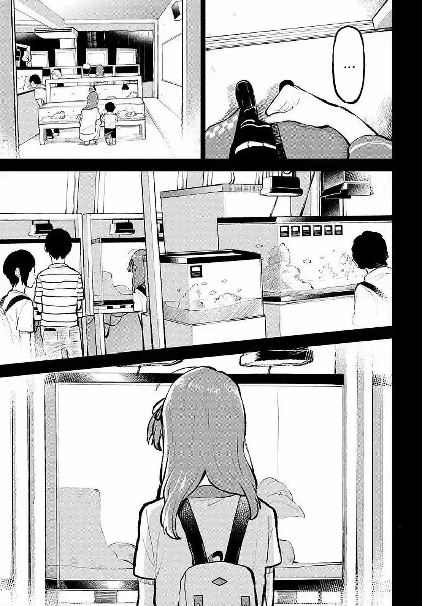 Nettai-gyo wa Yuki ni Kogareru (2017) - Capítulo 9 - Página 11 - LectorTMOo