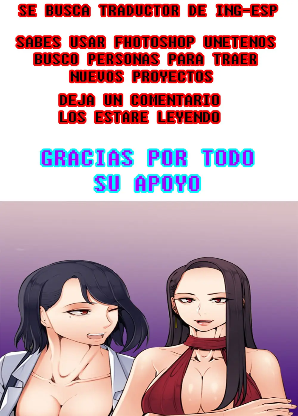 Never Too Late (2019) - Capítulo 4 - Página 1 - LectorTMOo